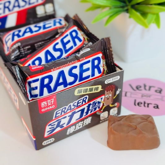 Goma Chocolate